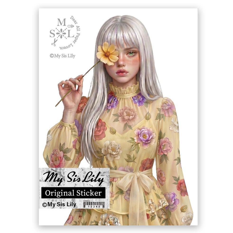ホーム | My Sis Lily