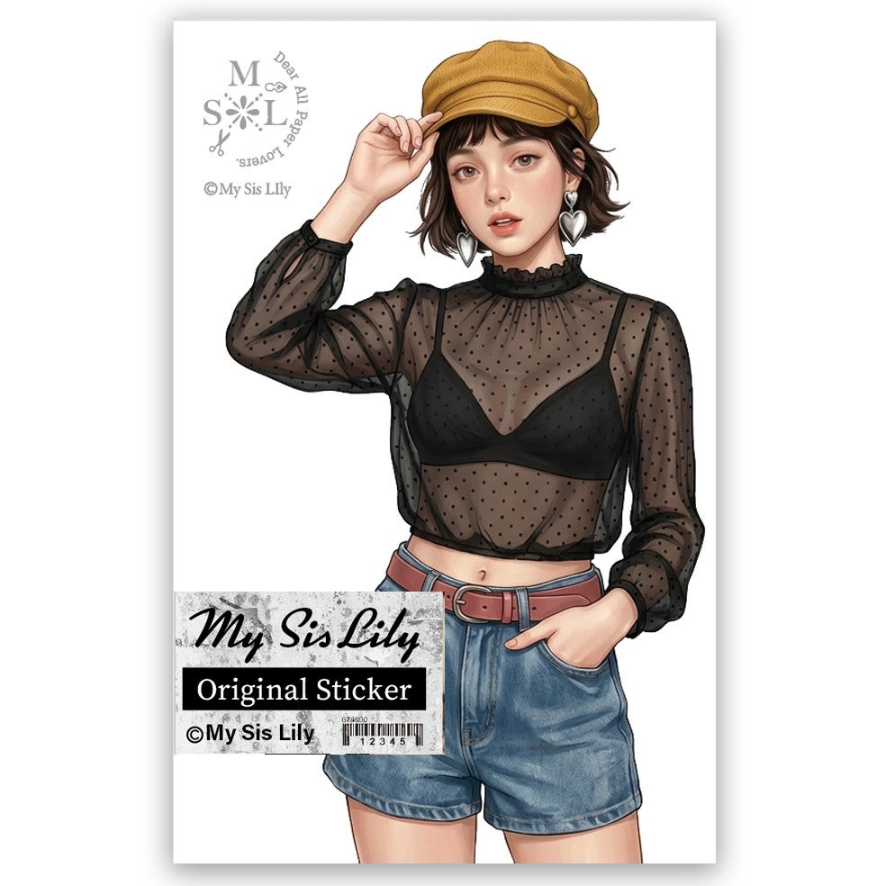 ホーム | My Sis Lily