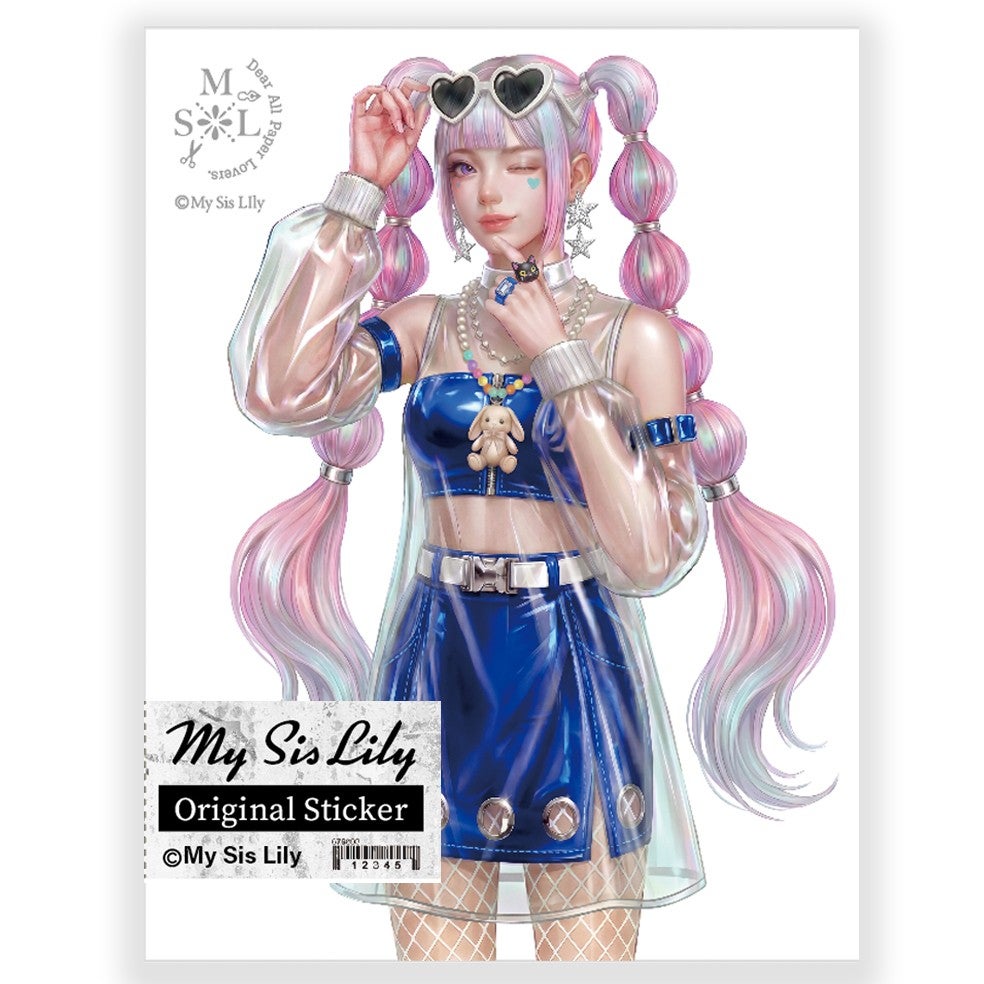 ホーム | My Sis Lily