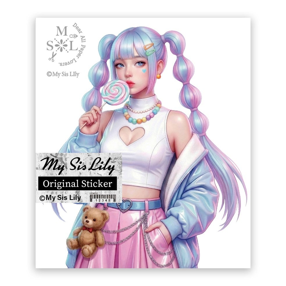 ホーム | My Sis Lily