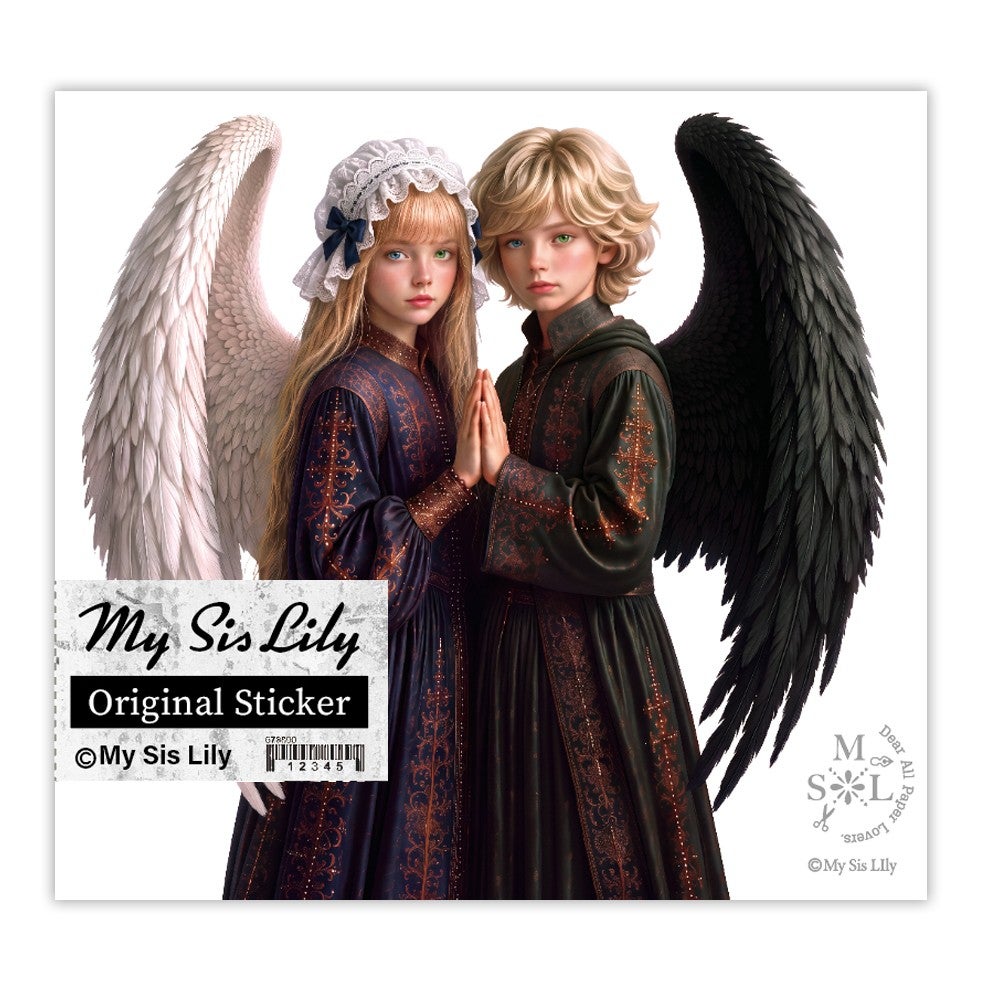ホーム | My Sis Lily